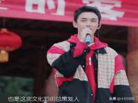 山东锦尚网络科技有限公司