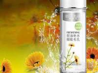 山东锦尚网络科技有限公司