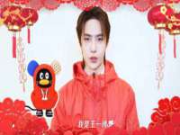 山东锦尚网络科技有限公司
