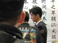 山东锦尚网络科技有限公司