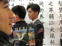 山东锦尚网络科技有限公司