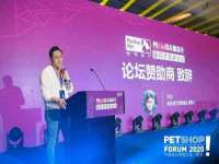 山东锦尚网络科技有限公司