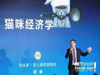 山东锦尚网络科技有限公司