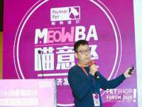 山东锦尚网络科技有限公司