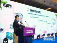山东锦尚网络科技有限公司