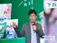 山东锦尚网络科技有限公司