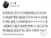 山东锦尚网络科技有限公司