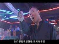 山东锦尚网络科技有限公司