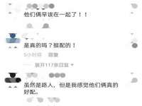 山东锦尚网络科技有限公司