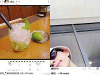 山东锦尚网络科技有限公司