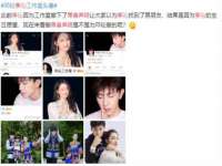 山东锦尚网络科技有限公司