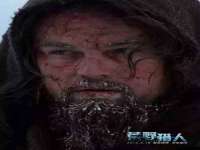 山东锦尚网络科技有限公司