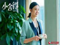 山东锦尚网络科技有限公司