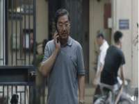 山东锦尚网络科技有限公司