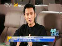 山东锦尚网络科技有限公司