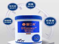 山东锦尚网络科技有限公司