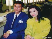 山东锦尚网络科技有限公司