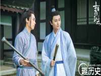 山东锦尚网络科技有限公司
