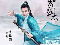 山东锦尚网络科技有限公司