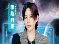 山东锦尚网络科技有限公司