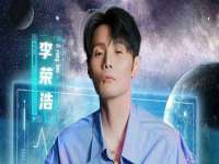 山东锦尚网络科技有限公司