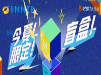 山东锦尚网络科技有限公司
