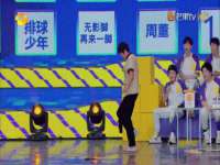 山东锦尚网络科技有限公司