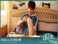 山东锦尚网络科技有限公司