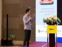山东锦尚网络科技有限公司