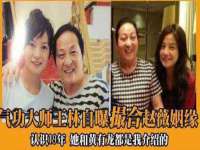 山东锦尚网络科技有限公司