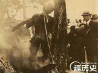 山东锦尚网络科技有限公司