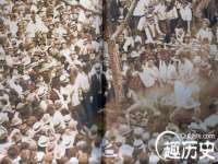 山东锦尚网络科技有限公司