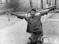 山东锦尚网络科技有限公司