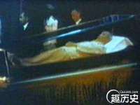 山东锦尚网络科技有限公司