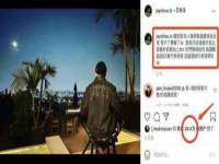 山东锦尚网络科技有限公司