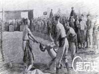 山东锦尚网络科技有限公司