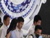 山东锦尚网络科技有限公司