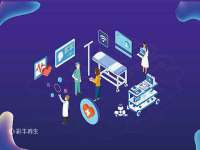 山东锦尚网络科技有限公司