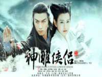 山东锦尚网络科技有限公司