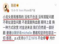 山东锦尚网络科技有限公司