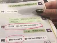 山东锦尚网络科技有限公司
