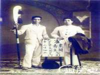 山东锦尚网络科技有限公司