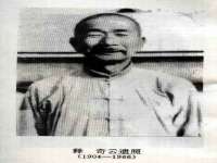 山东锦尚网络科技有限公司