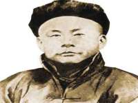 山东锦尚网络科技有限公司
