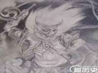 山东锦尚网络科技有限公司