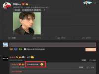 山东锦尚网络科技有限公司