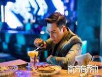 山东锦尚网络科技有限公司