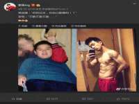 山东锦尚网络科技有限公司