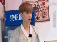 山东锦尚网络科技有限公司