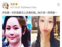 山东锦尚网络科技有限公司
